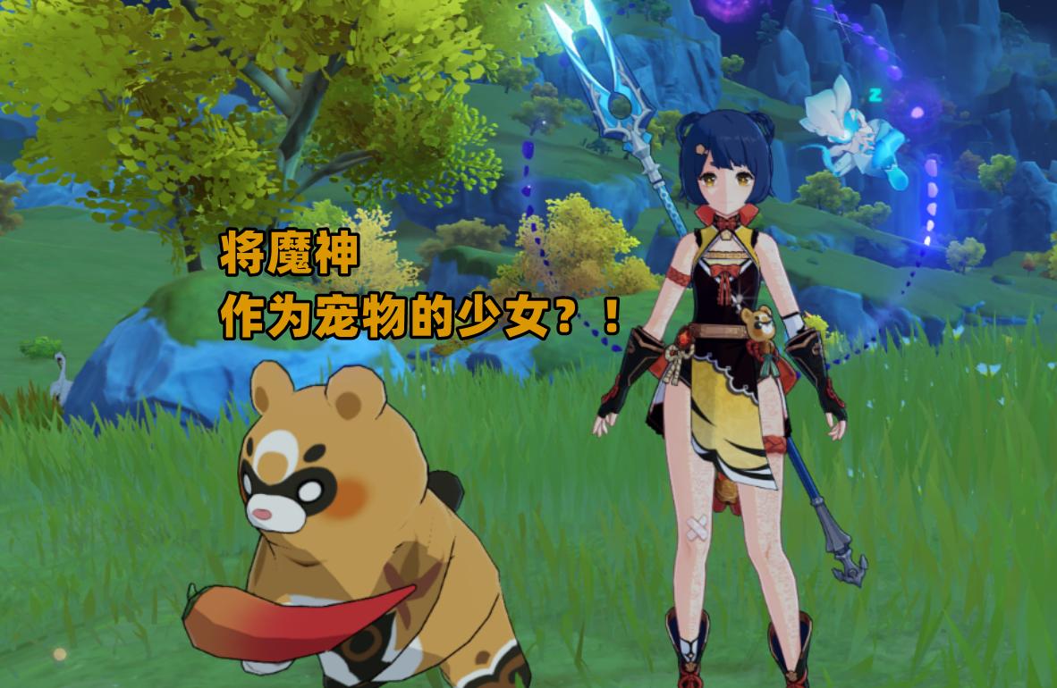 原神绝对防御成就怎么弄（原神暴击怎么触发）