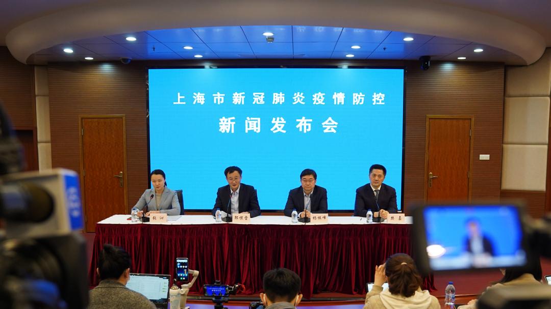 上海又出现一例本土病例
/上海出现本土新增了 上海又出现一例本土病例
/上海出现本土新增了