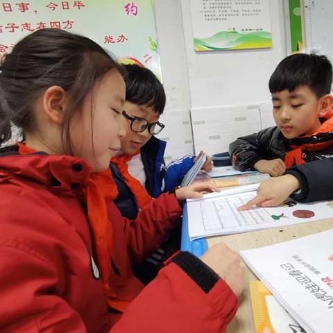 西安莲湖区第一小学怎么样？