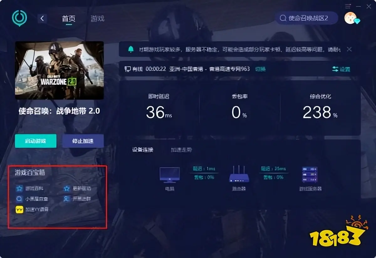 快手a类怎么解封 快手官方解封账号怎么解封
