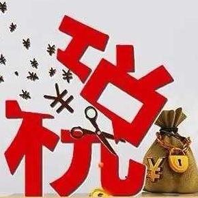 【无锡今日房价】2025年7月12日无锡房价是多少