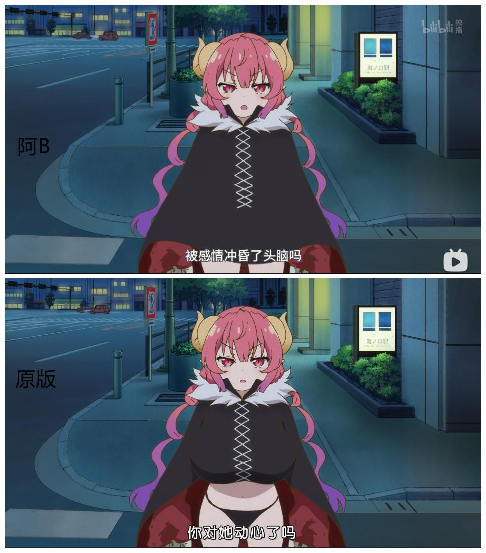 原神手游角色选择怎么更换（原神英雄阵容怎么更换）