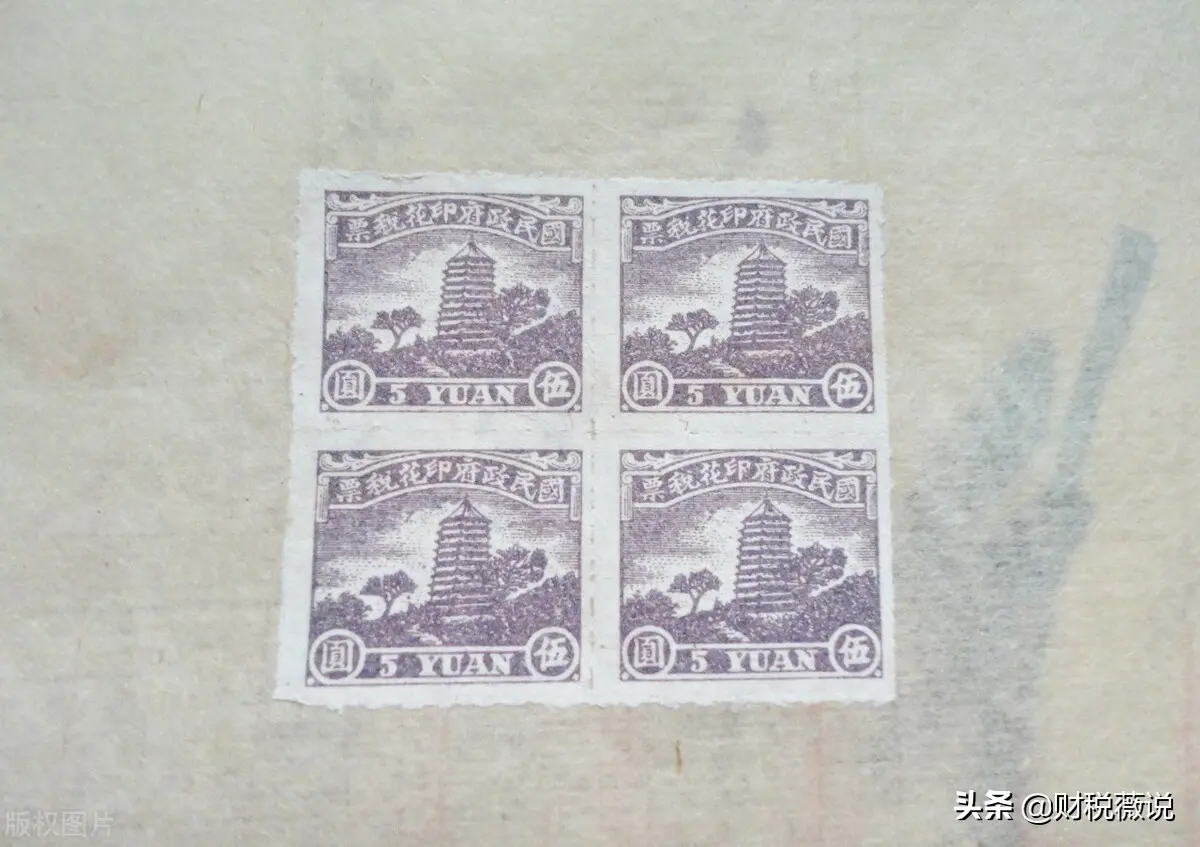 怎么查询虾皮营业执照信息 虾皮营业执照如何更换