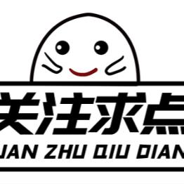 你的寿命真的能被算出来吗？听听真相