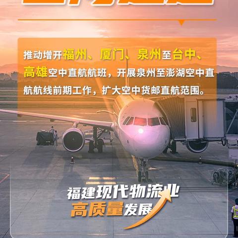 在厦门年薪多少的相关长尾关键词有哪些