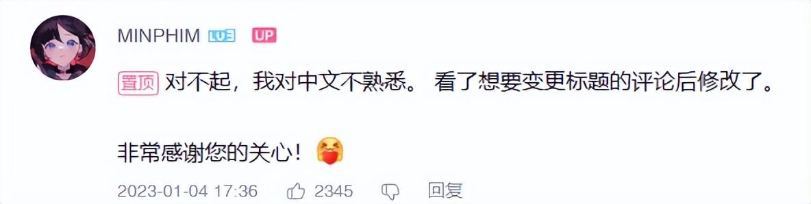 怎么注册新的原神(原神自抽号怎么刷出来的)