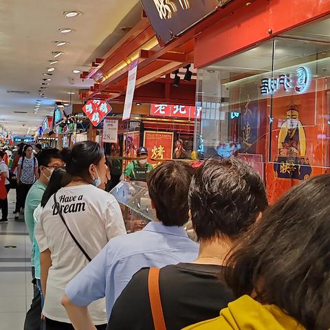 大连 徒步大会 交通的相关长尾关键词有哪些