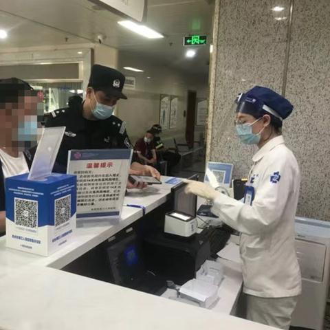 杭州儿童医院网上挂号怎么挂？