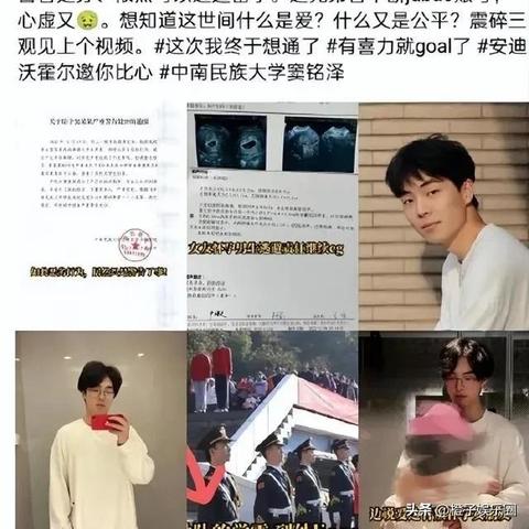 南京去厦门自驾的相关长尾关键词有哪些