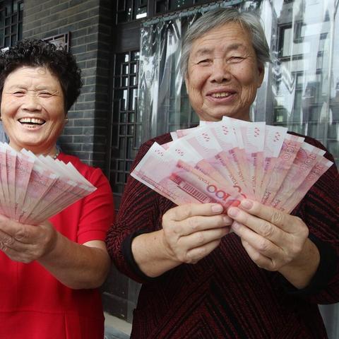 杭州 养老金的相关长尾关键词有哪些