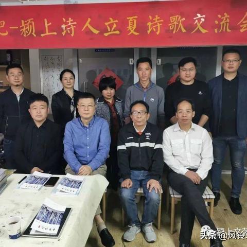 合肥市颍上县属于哪个区