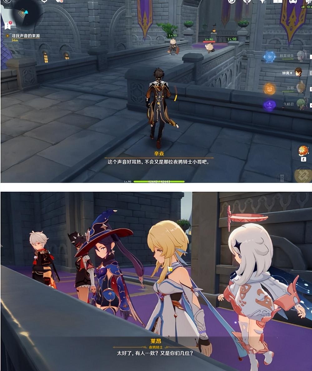 原神知比山怎么开门（原神遗迹之书副本怎么开门）