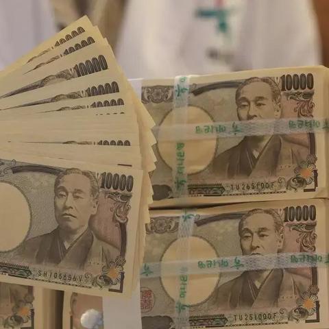 高盛：日元正处于“甜蜜点”，为外资买入日股带来好时机