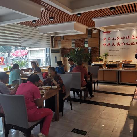 石家庄市素食餐厅的长尾关键词有哪些