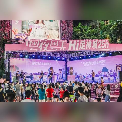 佛山市平创机械厂怎么样