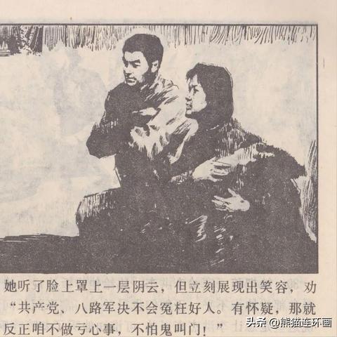 福建特殊门诊定点省外的相关长尾关键词有哪些