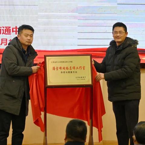 南通万丰休闲会所相关长尾关键词有哪些