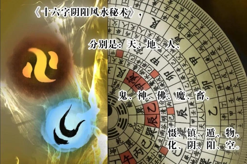 北斗七星风水_安灶灶底要放什么