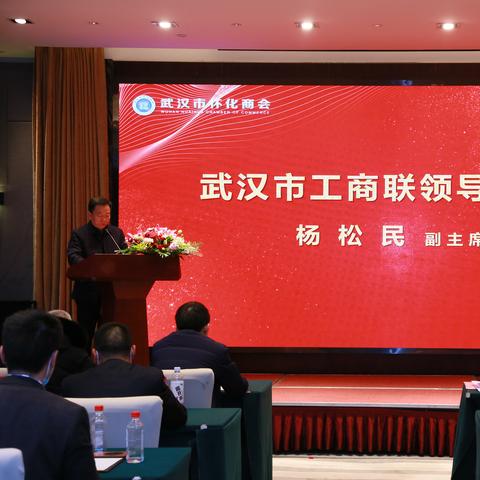 南宁有怀化商会的相关长尾关键词有哪些