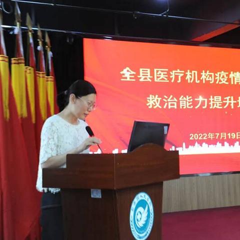 山东省潍坊市昌乐县卫健局的长尾关键词有什么