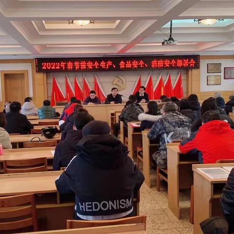 保定市燃气最新价格查询的长尾关键词有什么