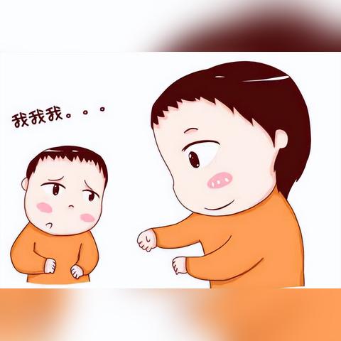 长沙 舌系带手术相关长尾关键词有哪些