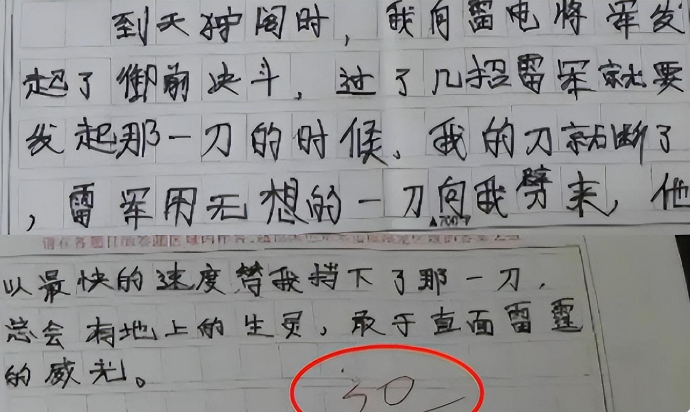 原神怎么读（谷神指什么）