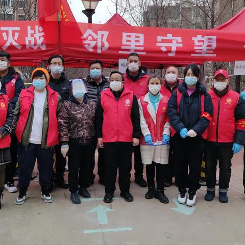 沈阳志愿者招聘相关长尾关键词有哪些