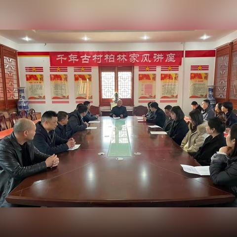 廉教中心是干什么的？