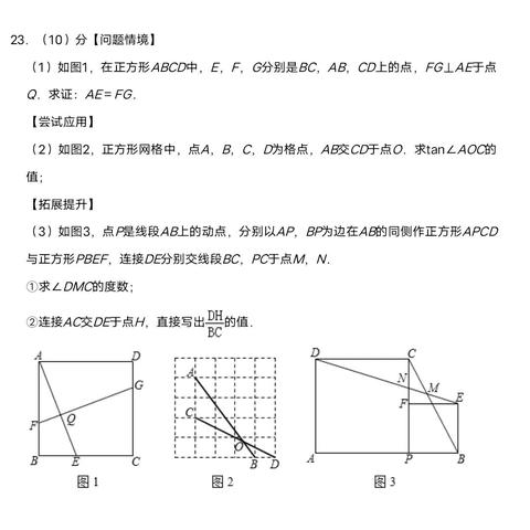 河南押题高考的相关长尾关键词有哪些