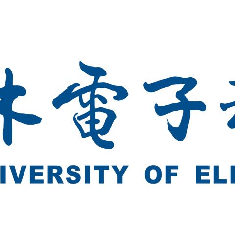 桂林市养老认证在哪里