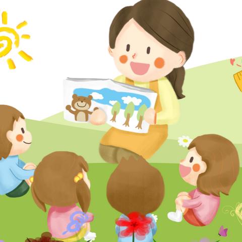 长沙市市妇幼是什么区