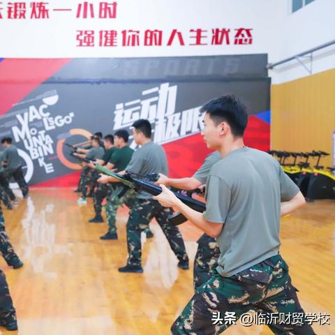 2021武汉财贸军训吗？