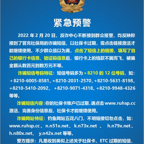 南宁市市社保卡怎么领
