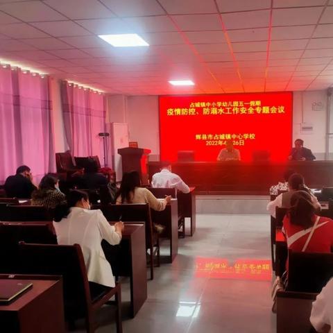 河南三人溺水的相关长尾关键词有哪些