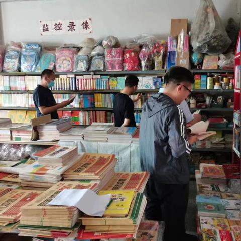 保定市印刷发行协会的长尾关键词有什么