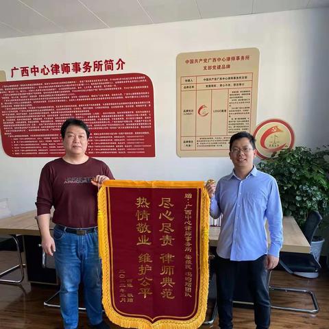 桂林市车辆过户需要什么