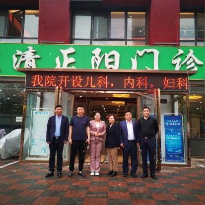 黑龙江省哈尔滨市巴彦县兴隆林业局属于县级城市么？