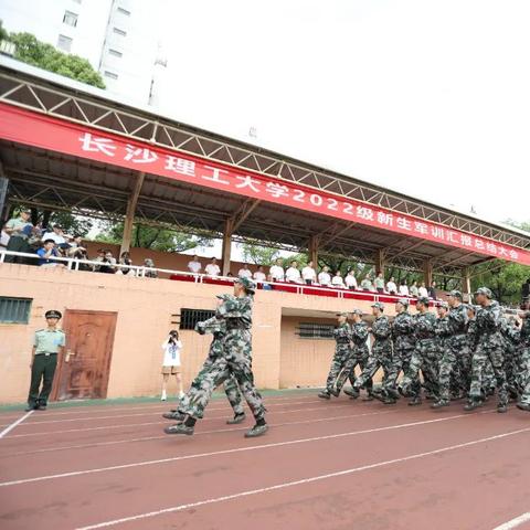 长沙理工大学地图旅游相关长尾关键词有哪些