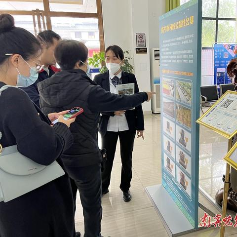 四厦岭墓园如何预约？