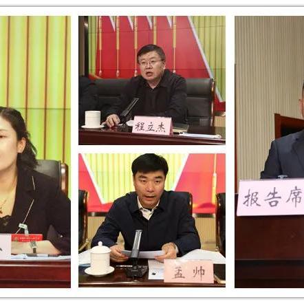 济南残疾人春节补贴发放通知？