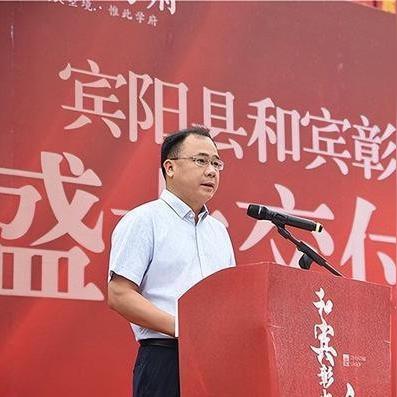 怎么登录南宁市教育局网