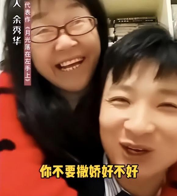 脑瘫少年用脚打游戏做直播是怎么回事