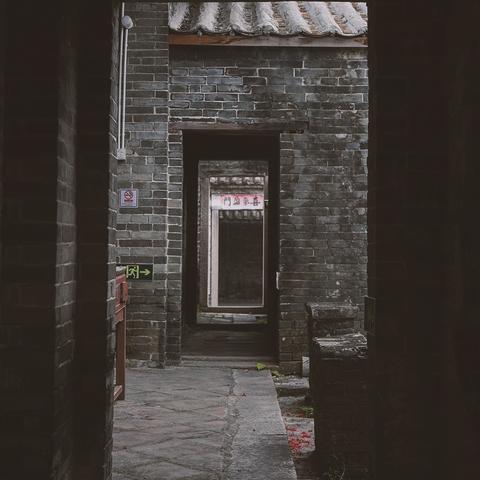 广州市宋朝时叫什么名