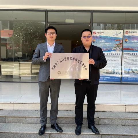 跨境电商在哪个平台招聘