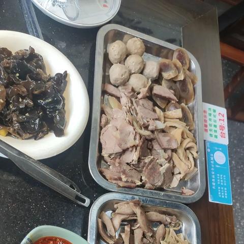 苏州市你想起什么