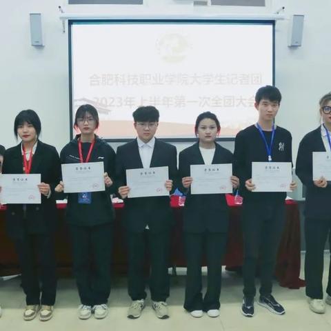合肥市一共有多少大学生