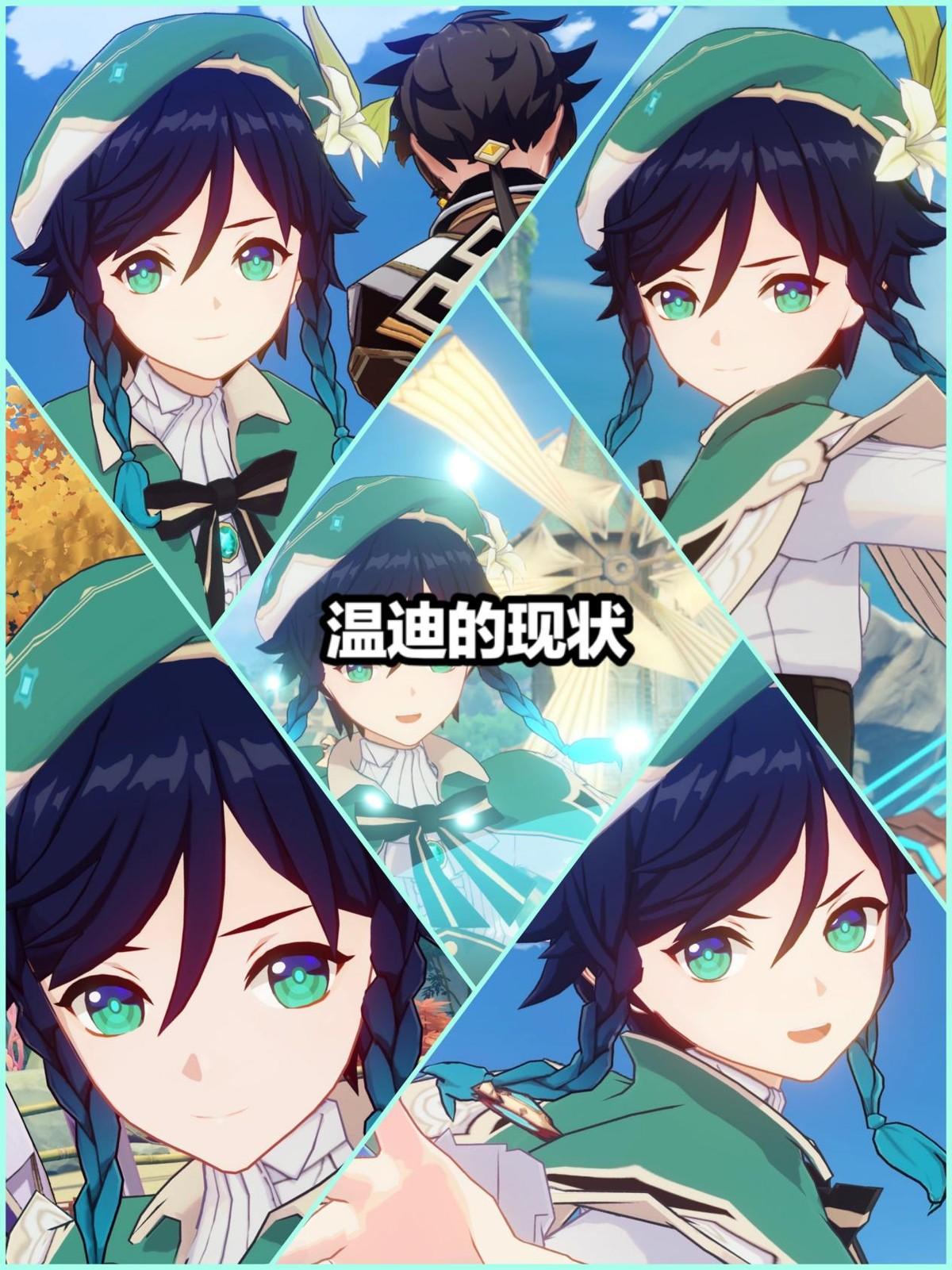 原神怎么加基础生命值（原神神像恢复血量少）