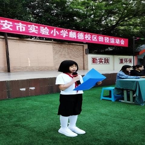 西安市是怎么培养运动员