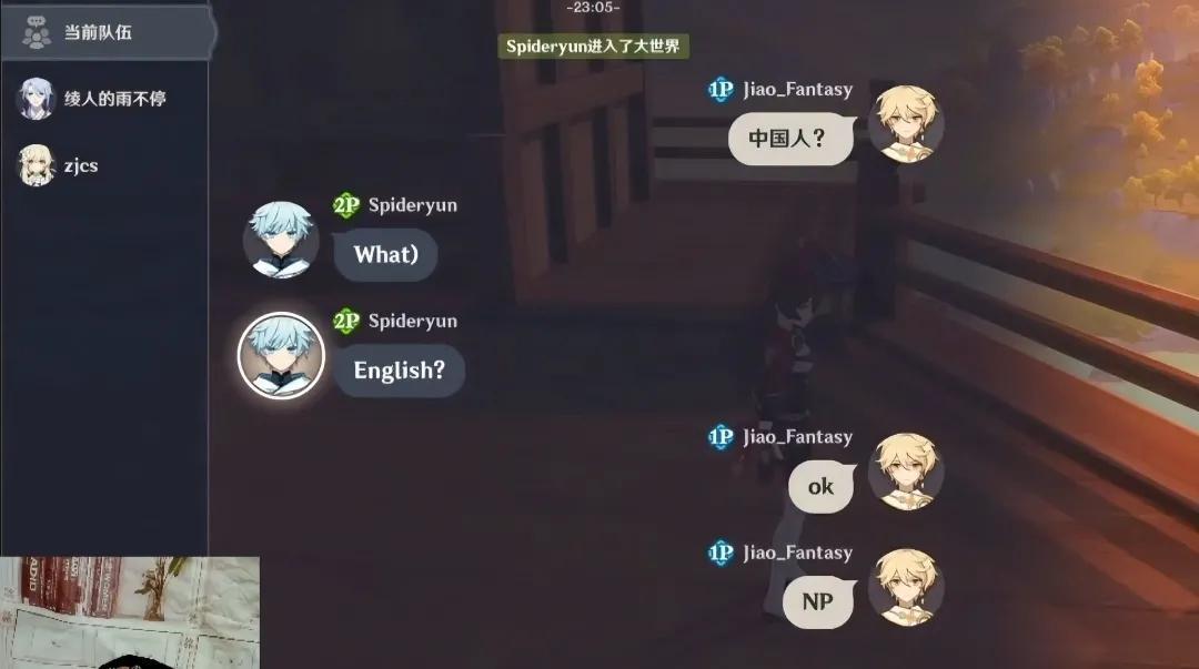 国际服原神怎么这么卡（为什么感觉渐渐厌倦玩原神了）